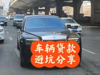 二道江汽车抵押贷款中押本不押车贷款需要什么材料?